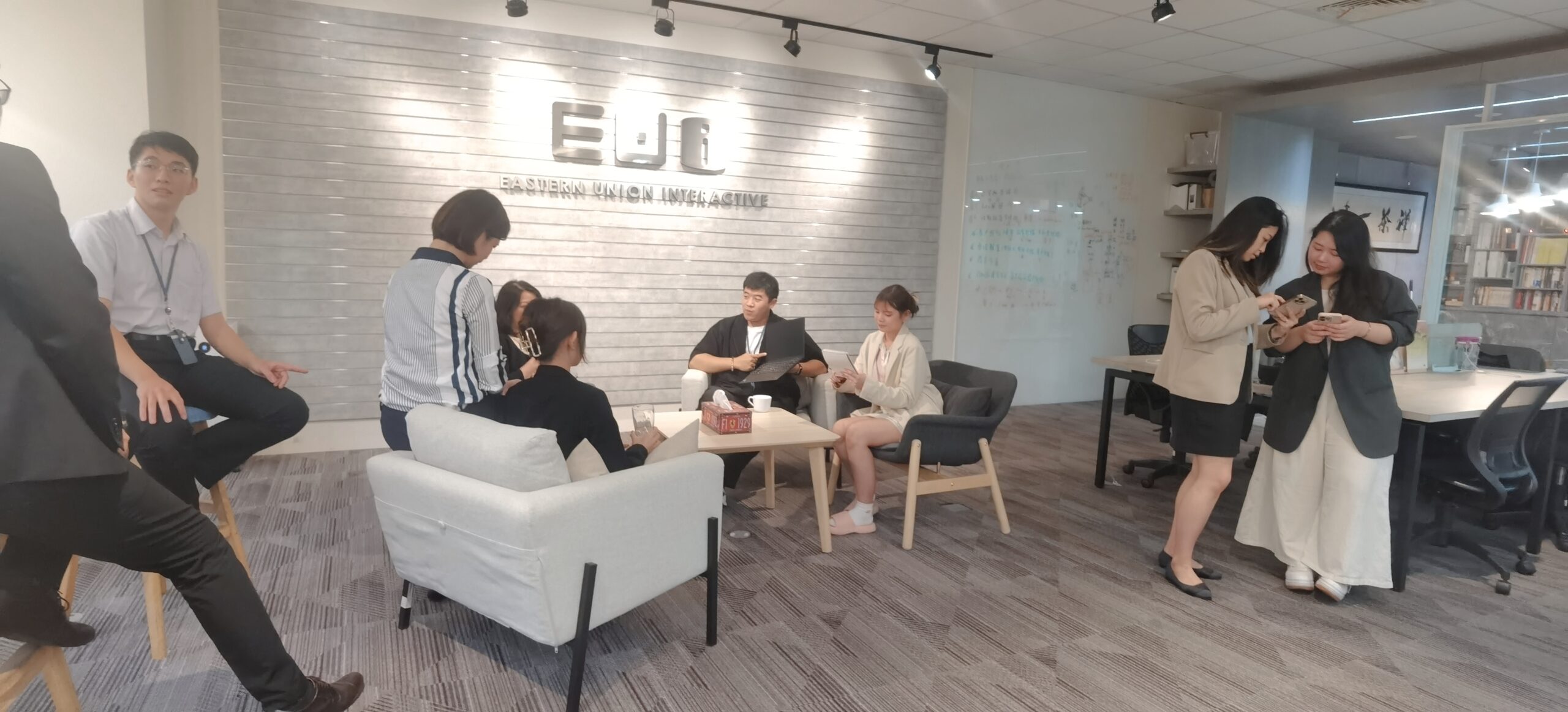 EUI
